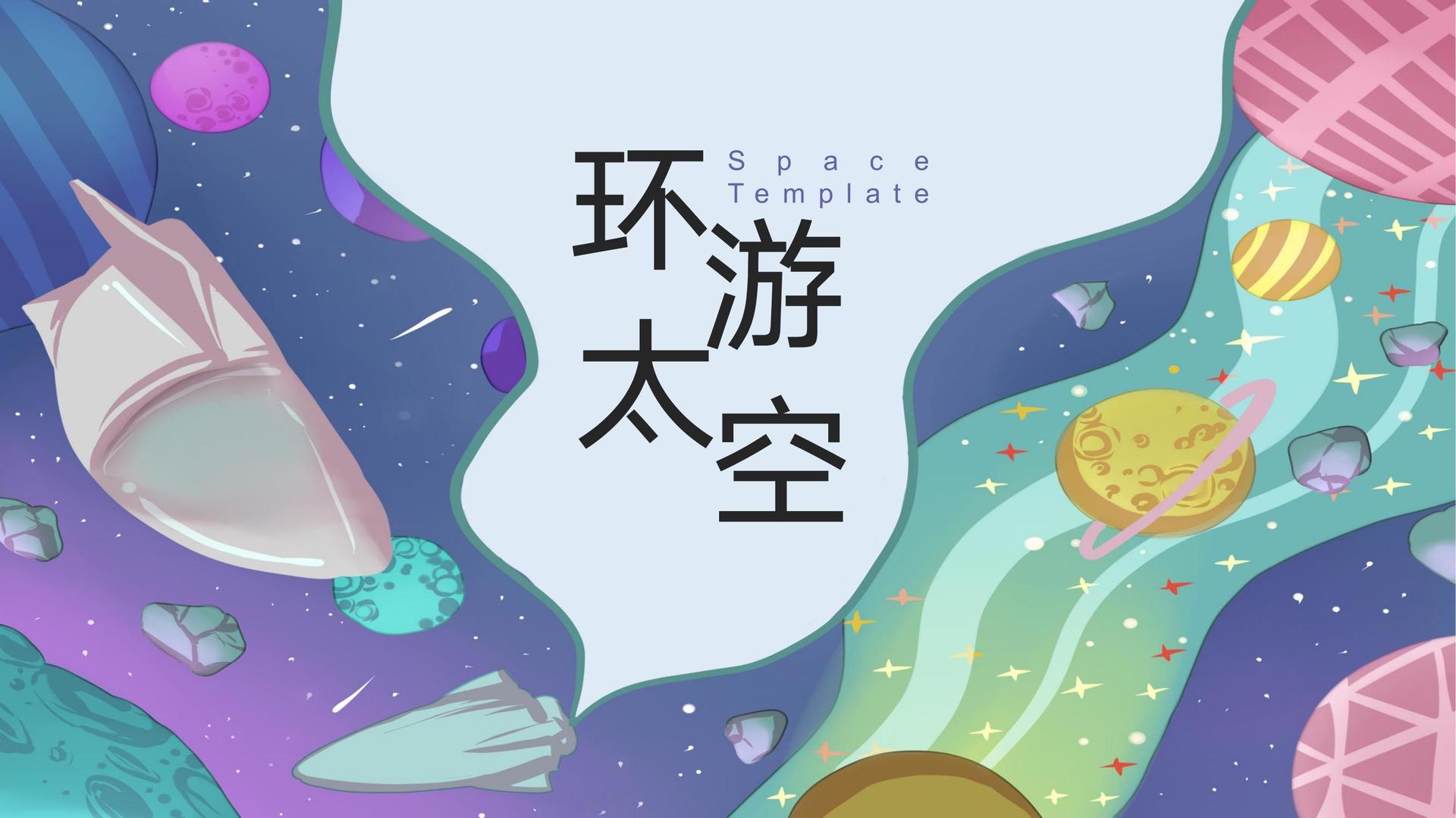 和华传媒与多家艺术机构建立长期合作机制