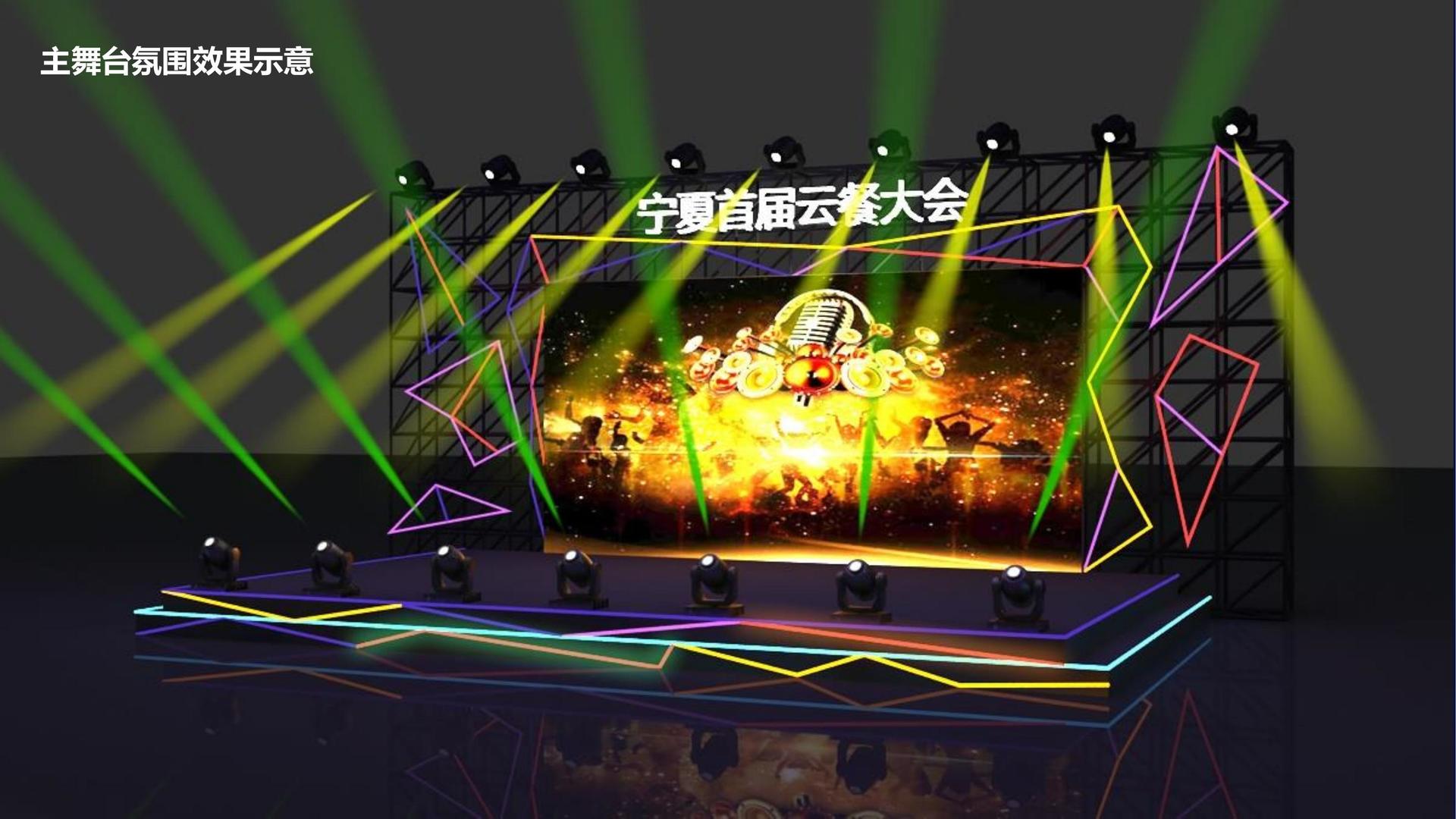 和华传媒与国家级文化机构达成战略合作
